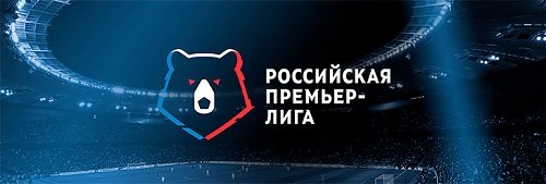 Ребрендинг РФПЛ. На новой эмблеме чемпионата красуется минималистичный медведь