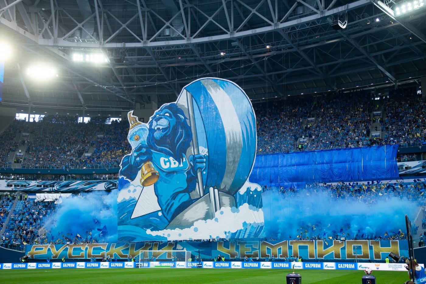 Zenit Idealno Otprazdnoval Titul Sobral Polnyj Stadion I Raznyos Principialnogo Sopernika Futbol Rossii I Mira Novosti Translyacii Foto Video