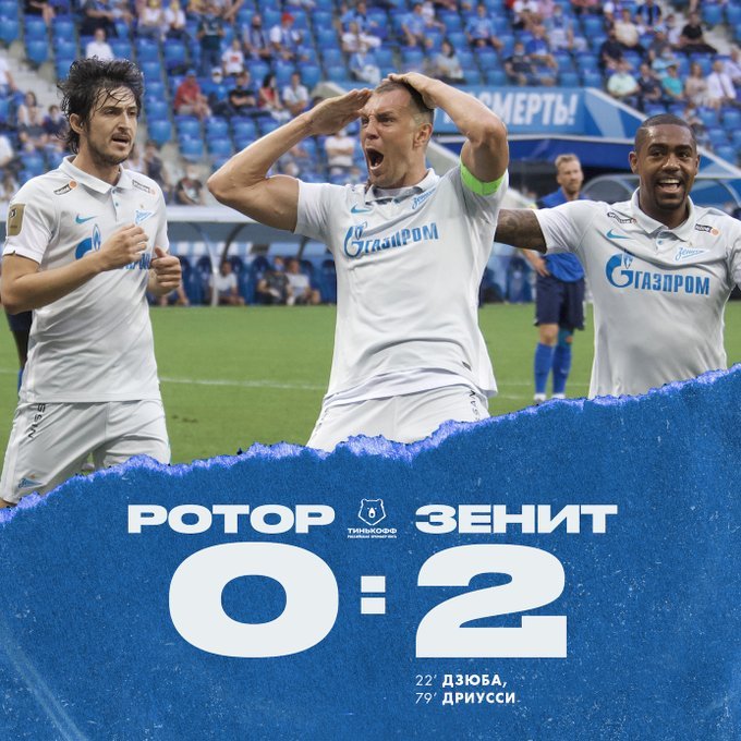 Zenit Na Vyezde Obygral Rotor Blagodarya Golam Dzyuby I Driussi Futbol Rossii I Mira Novosti Translyacii Foto Video